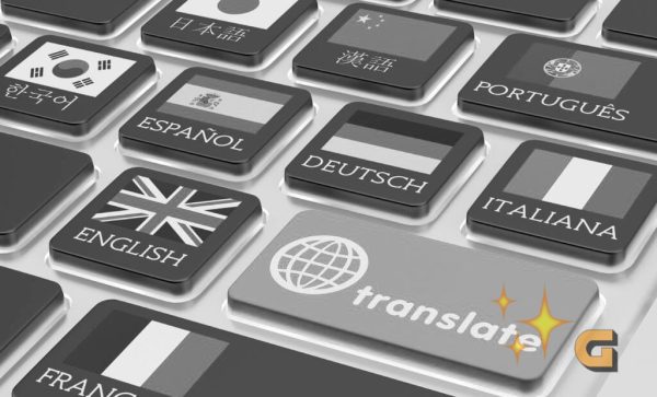 Translation Services Favourites